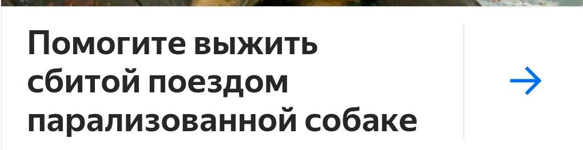 Запуск стартапа сегодня